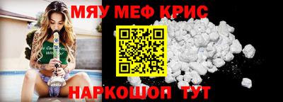 кокаин премиум Будённовск