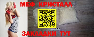 твердый Бугуруслан