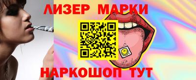 прущие крисы Бузулук