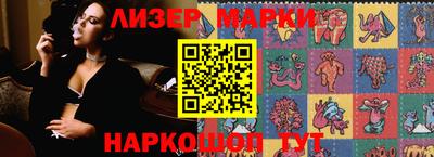 прущие крисы Бузулук
