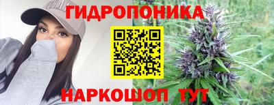 твердый Бугуруслан
