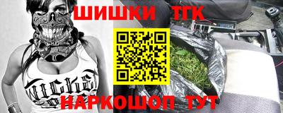 твердый Бугуруслан