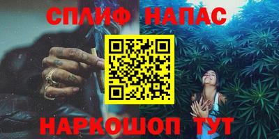 кокаин премиум Будённовск