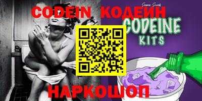 прущие крисы Бузулук