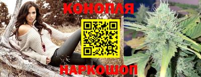 кокаин премиум Будённовск