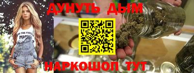 твердый Бугуруслан