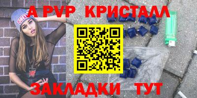 кокаин премиум Будённовск