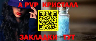 твердый Бугуруслан