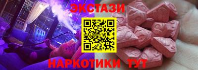 твердый Бугуруслан
