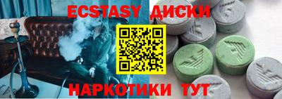 кокаин премиум Будённовск
