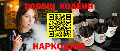 твердый Бугуруслан