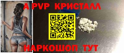 твердый Бугуруслан