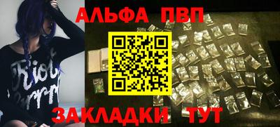 твердый Бугуруслан