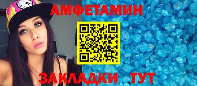 MDMA Ивантеевка