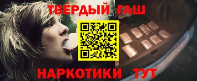 прущие крисы Бузулук