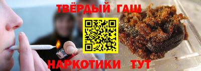 кокаин премиум Будённовск