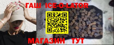 прущие крисы Бузулук