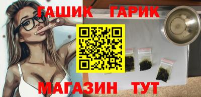 твердый Бугуруслан
