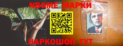 прущие крисы Бузулук