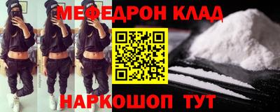 твердый Бугуруслан