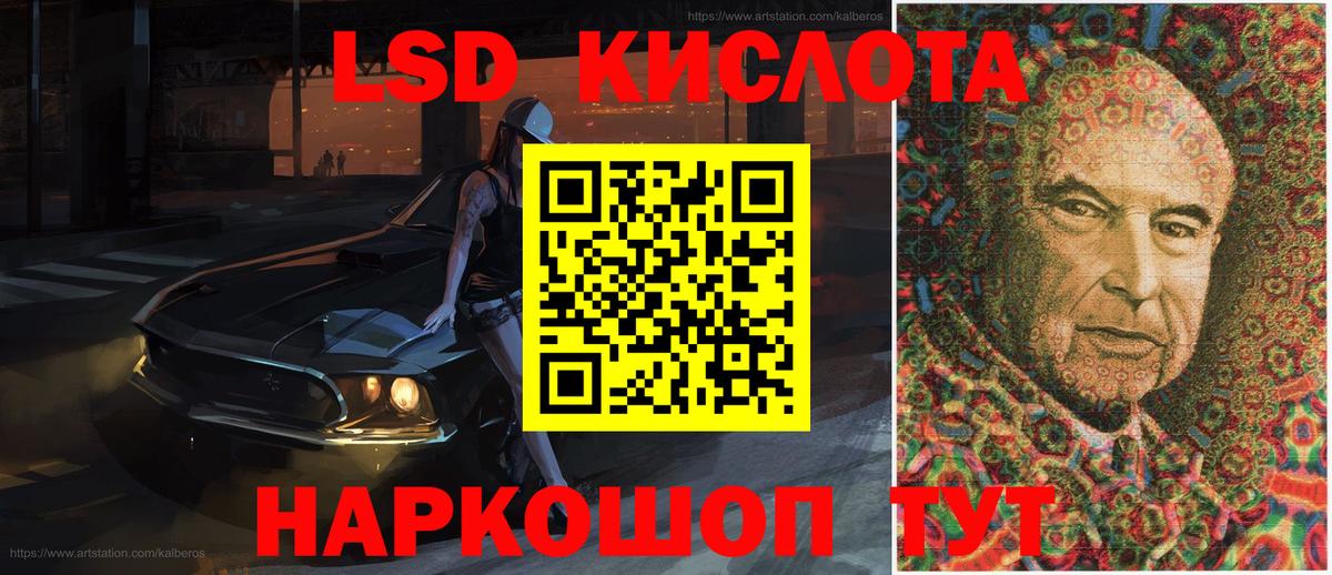 Марки N-bome 1500мкг  Вход с VPN  Кострома 